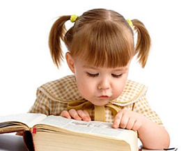 Как малышу привить любовь к чтению